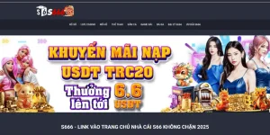 FB SPORTS S666